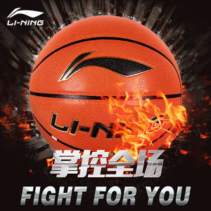 Lining/李宁 LBQK315-1