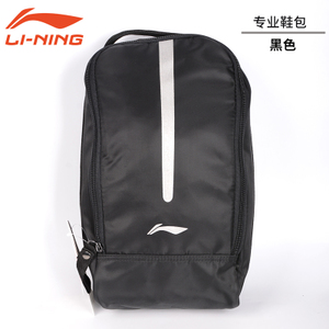 Lining/李宁 ABLM005-005-3