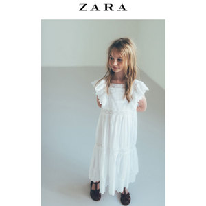 ZARA 05598614250-22