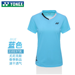 YONEX/尤尼克斯 YY210237BCR