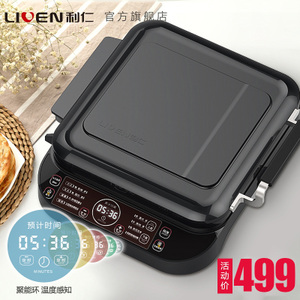 LIVEN/利仁 LR-FD3700