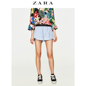 ZARA 02586209403-22