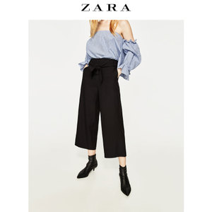 ZARA 08338130800-22