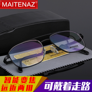 MAITENAZ/梅特纳兹 3139985