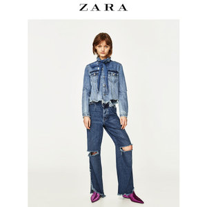 ZARA 09374001401-22