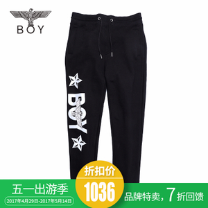 BOY（服饰） B63TP08U89