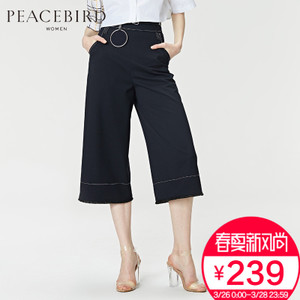 PEACEBIRD/太平鸟 AWGB72456