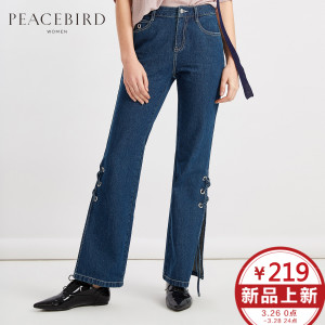 PEACEBIRD/太平鸟 A2HA72113