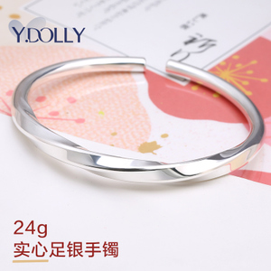 Y．dolly B7051