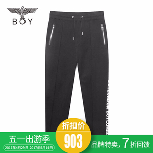 BOY（服饰） B63TP30U89