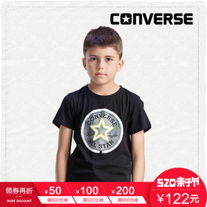 Converse/匡威 72121ST383
