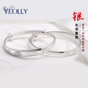 Y．dolly B6023-20g