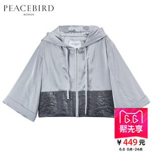 PEACEBIRD/太平鸟 A3BB72302