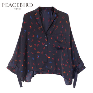 PEACEBIRD/太平鸟 A1CA72131