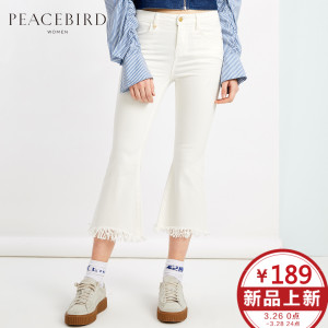 PEACEBIRD/太平鸟 A2HA72327