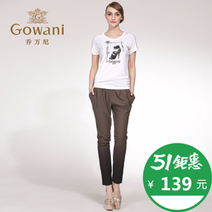 Gowani/乔万尼 E132F167