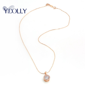 Y．dolly N6099-925