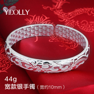 Y．dolly 99944g