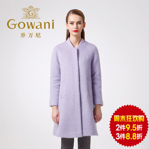 Gowani/乔万尼 E154A250701