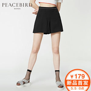 PEACEBIRD/太平鸟 A2GC62360