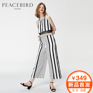 PEACEBIRD/太平鸟 A1FB62220