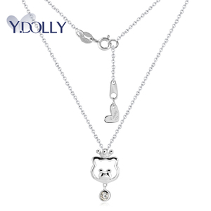 Y．dolly N5088