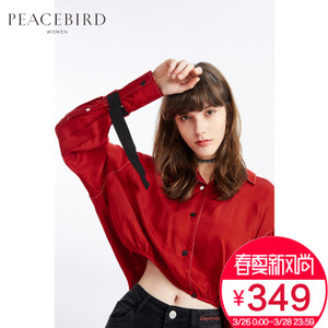 PEACEBIRD/太平鸟 A1BB72102