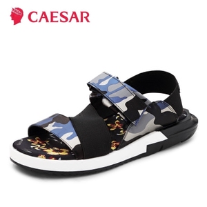 Caesar/凯撒大帝 WD567-1428