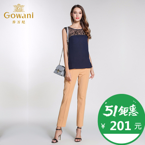 Gowani/乔万尼 E132C043603