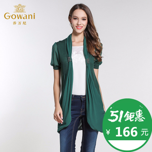 Gowani/乔万尼 E132M181401