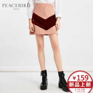 PEACEBIRD/太平鸟 A1GE72134
