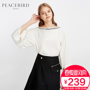PEACEBIRD/太平鸟 A1CD72101