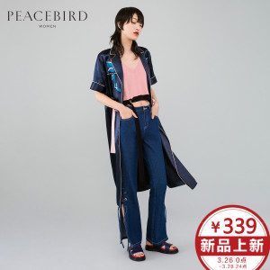 PEACEBIRD/太平鸟 A2BB72358