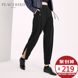 PEACEBIRD/太平鸟 A2GB71247