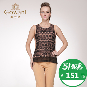 Gowani/乔万尼 E132C141105