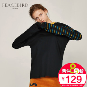 PEACEBIRD/太平鸟 A3DC71399