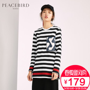 PEACEBIRD/太平鸟 A2DC71338