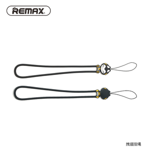 REMAX-20CM