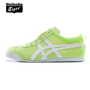 Onitsuka Tiger/鬼塚虎 D786N17ss