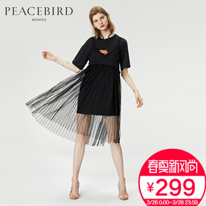 PEACEBIRD/太平鸟 AWFA72399