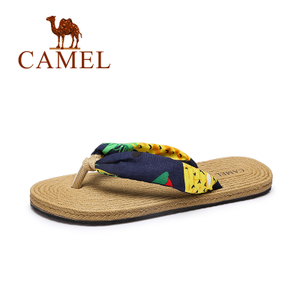Camel/骆驼 A72300607