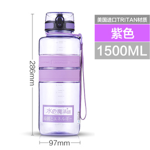 1500ML