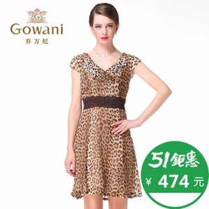 Gowani/乔万尼 E132E113308