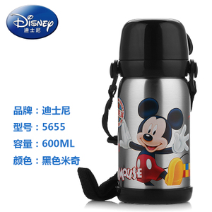 Disney/迪士尼 600mlGX5655