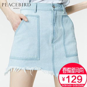 PEACEBIRD/太平鸟 AWGE72392