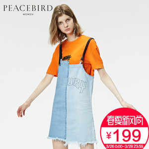 PEACEBIRD/太平鸟 AWFA72370