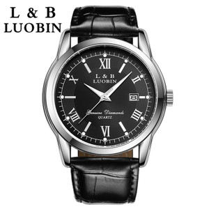 LUOBIN S-00035-1