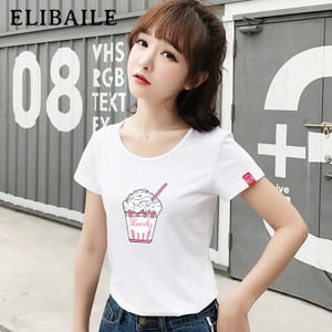 ELIBAILE/伊丽佰丽 DY0039A-116