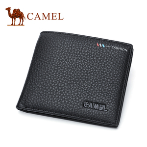 Camel/骆驼 MC218133-01