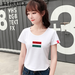 ELIBAILE/伊丽佰丽 DY0039A-137